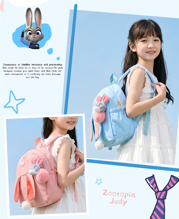 Disney Judy Children's Backpack Outdoor Lightweight Schoolbag for 3-12 Years Old Primary Students Autumn Travel Small Backpack 7