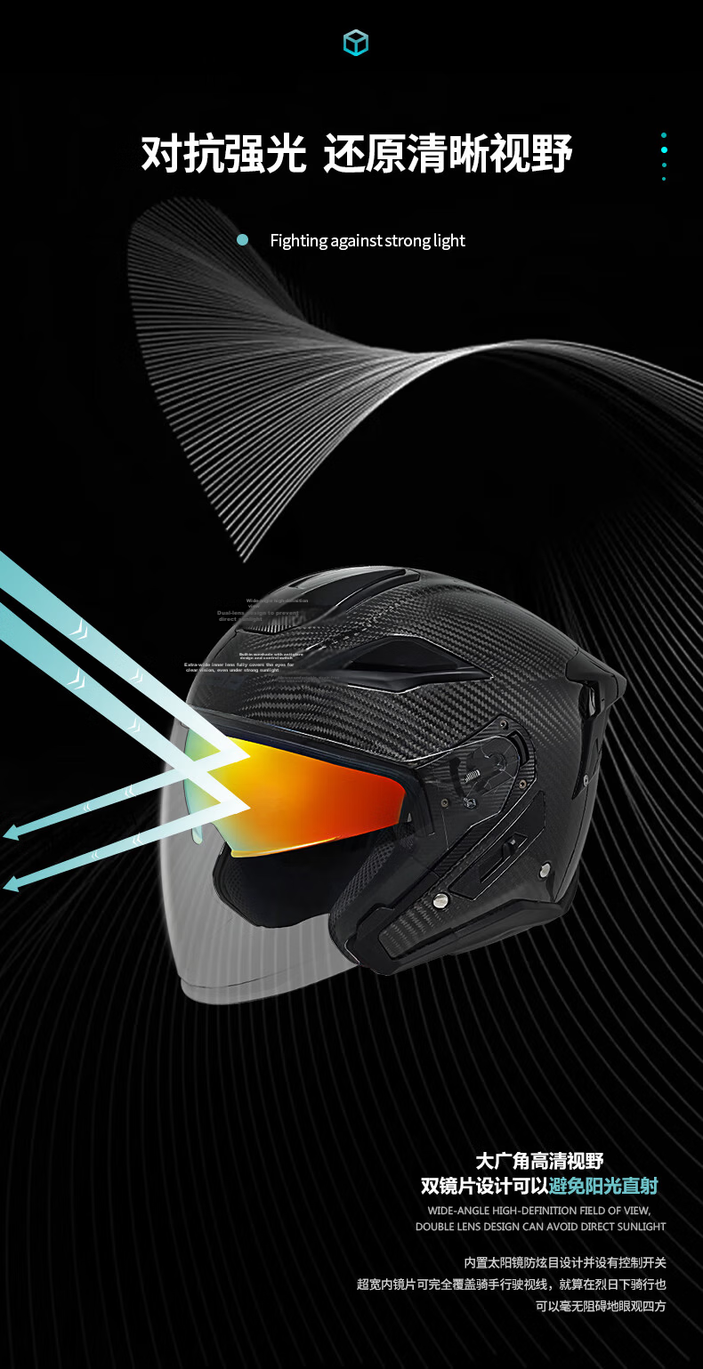 GSB Motorcycle Carbon Fiber Helmet Dual Visor Unisex Four Seasons Helmet S-278 Stylish Red L 4
