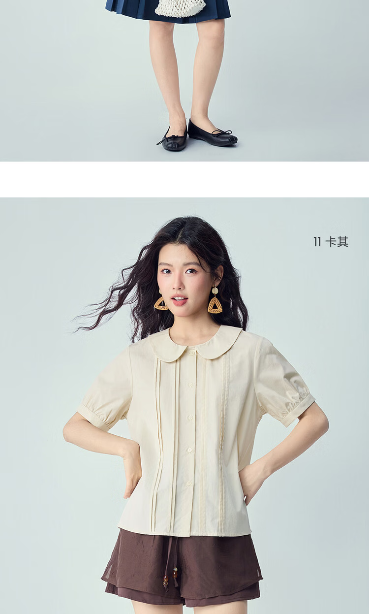 Giordano 2026 Summer New Pure Cotton Loose Pleated Doll Collar Puff Sleeve Shirt for Women 13346215 13