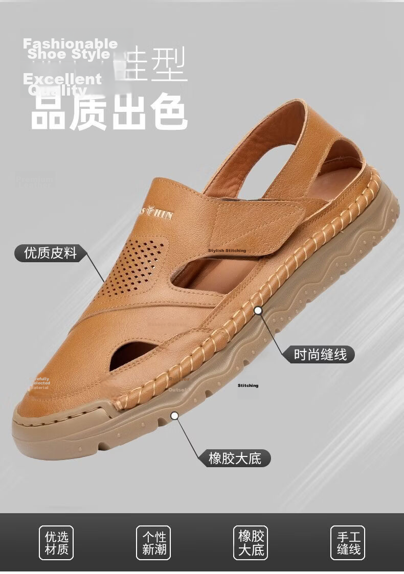Jingzhenlianggong New Casual Sandals High-Grade Ultra-Soft Men's Breathable Sandals Wear-Resistant Non-Slip Yellow [Classic Model] Size 42 6