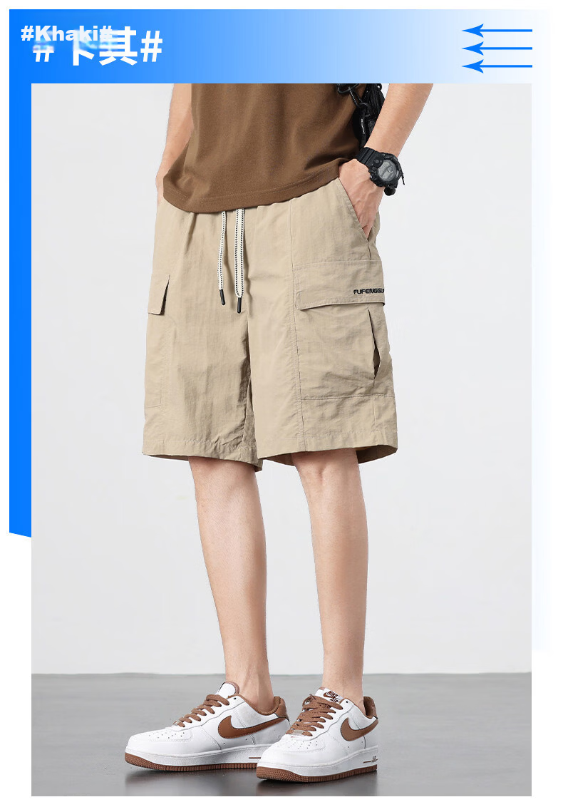 PLAYBOY Men's American Style Summer Thin Cargo Shorts 2026 New Ice Silk Quick-Dry Casual Mid-Length Pants 20