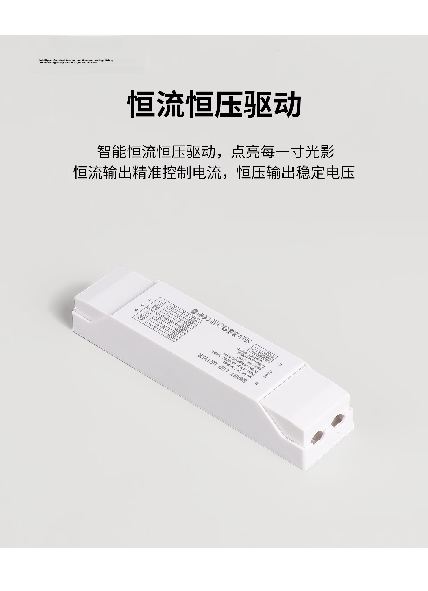 Jiaojiao Ceiling Light Bedroom Fixture Full Spectrum Eye Protection LED Four-Way Auxiliary Light Children's Study Lamp 56W Three-Color Dimming 10