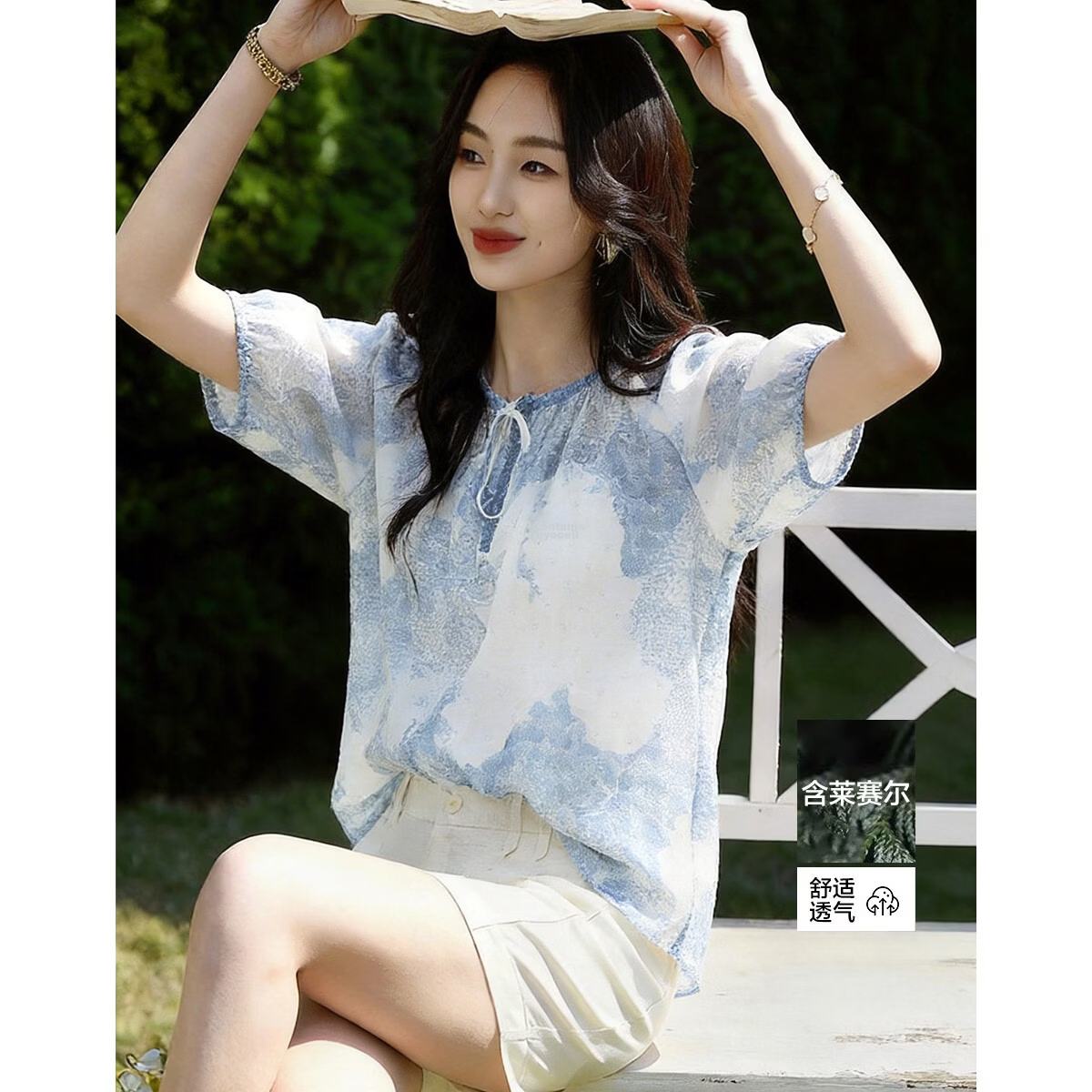 Demana [Elegant Lyocell] Summer National Style New Chinese Lace Printed Puff Sleeve Loose Slim Shirt for Women Premium