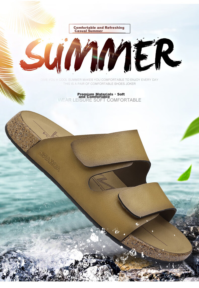 Aokang Summer Men's Casual Beach Sandals Khaki Size 44 7