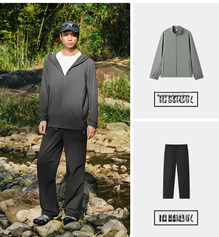 Semir Men's Summer Sun Protection Jacket | Knit Stretch Hooded Top 2026 Cool Breathable 109326108102 13