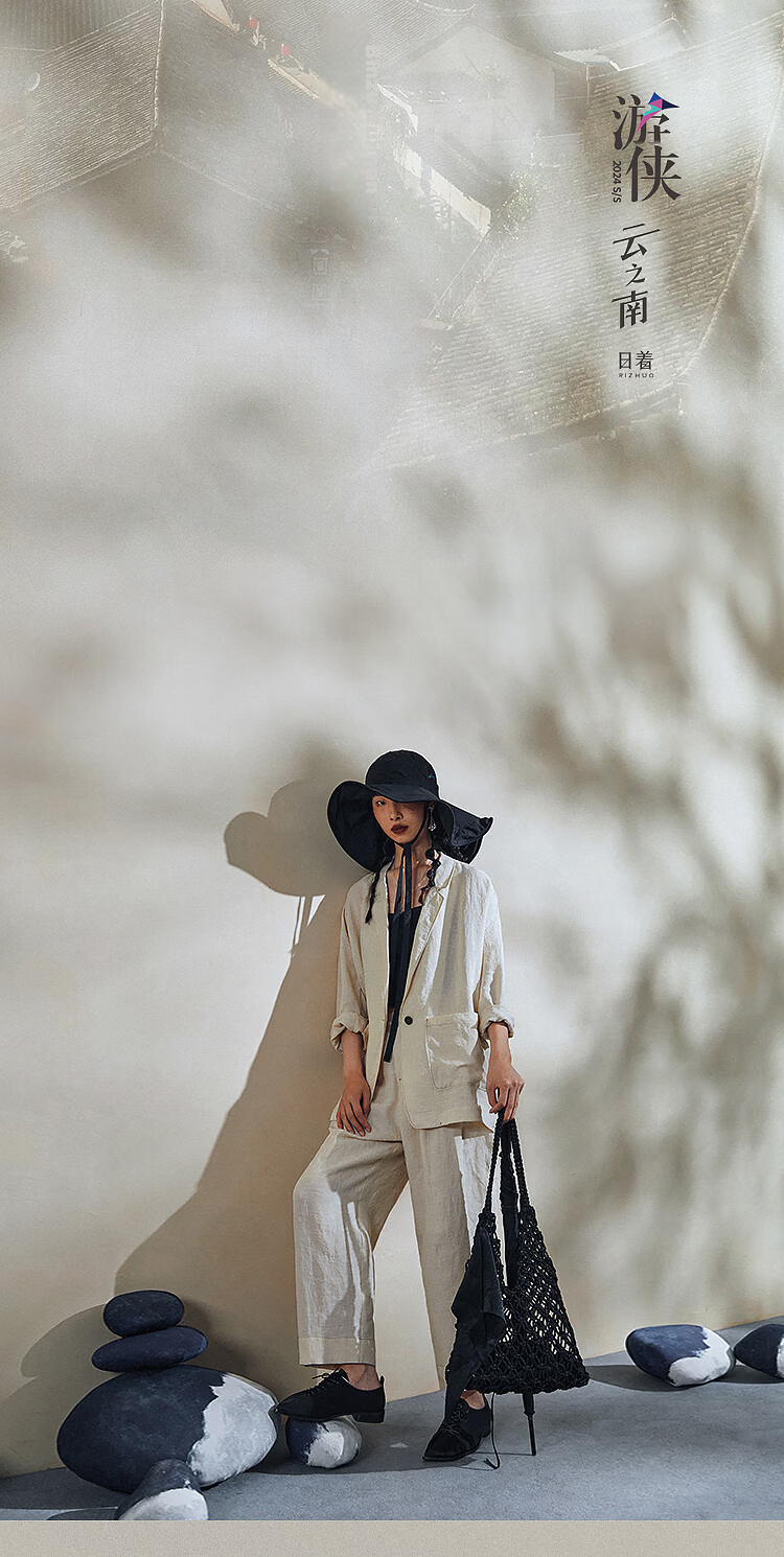 Rizhuo Original Design Women's 2026 Summer New High-End Lightweight Casual Commuter Linen Blazer Jacket 1