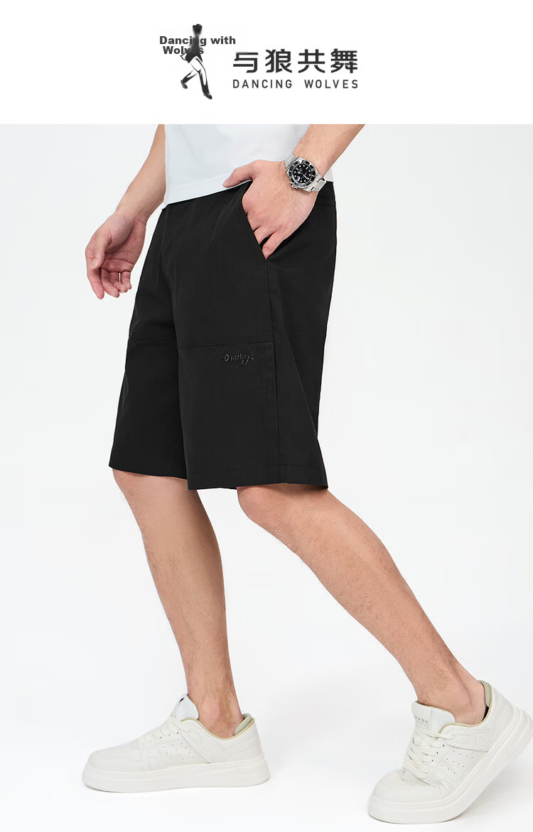 DANCING WOLVES Cooling Sorona Summer Split Design Trendy Casual Men's Shorts 001 Black Size 33 2