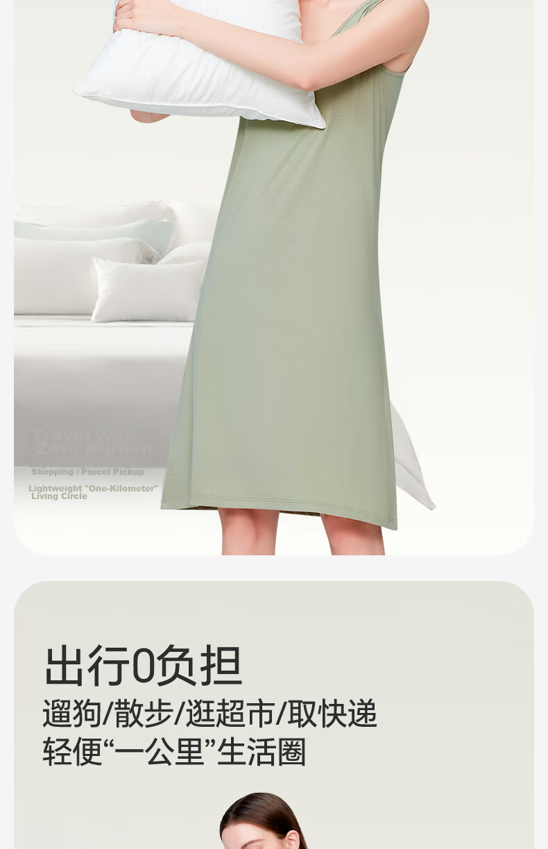 Jianyun Modal Women's Sleeveless Mid-Length Camisole Dress Thin Layering Slip Dress Summer Nightgown 11