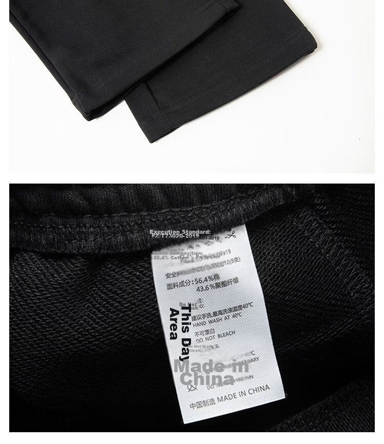 LIMENG Casual Men's Wide-Leg Sports Straight Pants 430g Thickened Sweatpants Unisex Long Pants Black XL 12