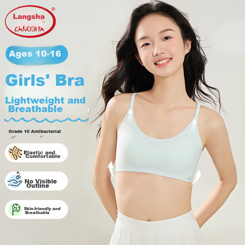 Langsha Girls' Bra Student Teen Development Stage Sports Shockproof Phase Two Small Vest Underwear