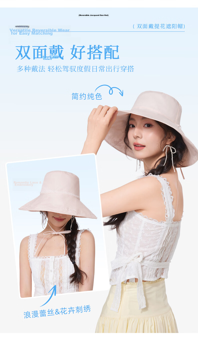 CACUSS Large Brim Sun Hat Women Summer Outdoor Cotton Embroidered Reversible Bucket Hat Pink 6