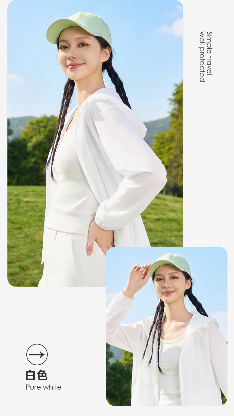 Baleno Woven Sun Protection Jacket for Women 2026 New Summer UPF50+ Breathable UV Protection Hooded Sunproof Coat 13
