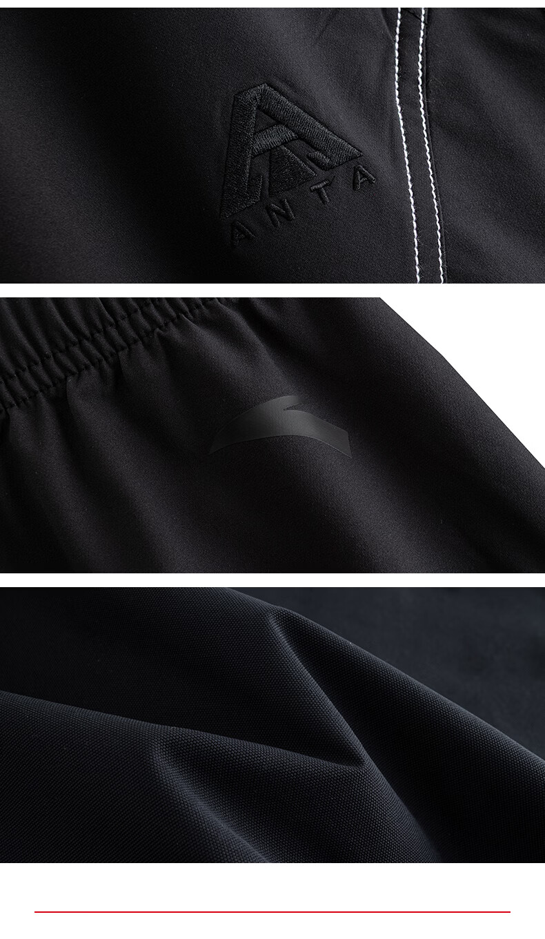 Anta Mountain Shell Pants | Earth Shell 3.0 Water-Repellent Warm Fleece Men's Woven Durable Outdoor Sports Pants 10