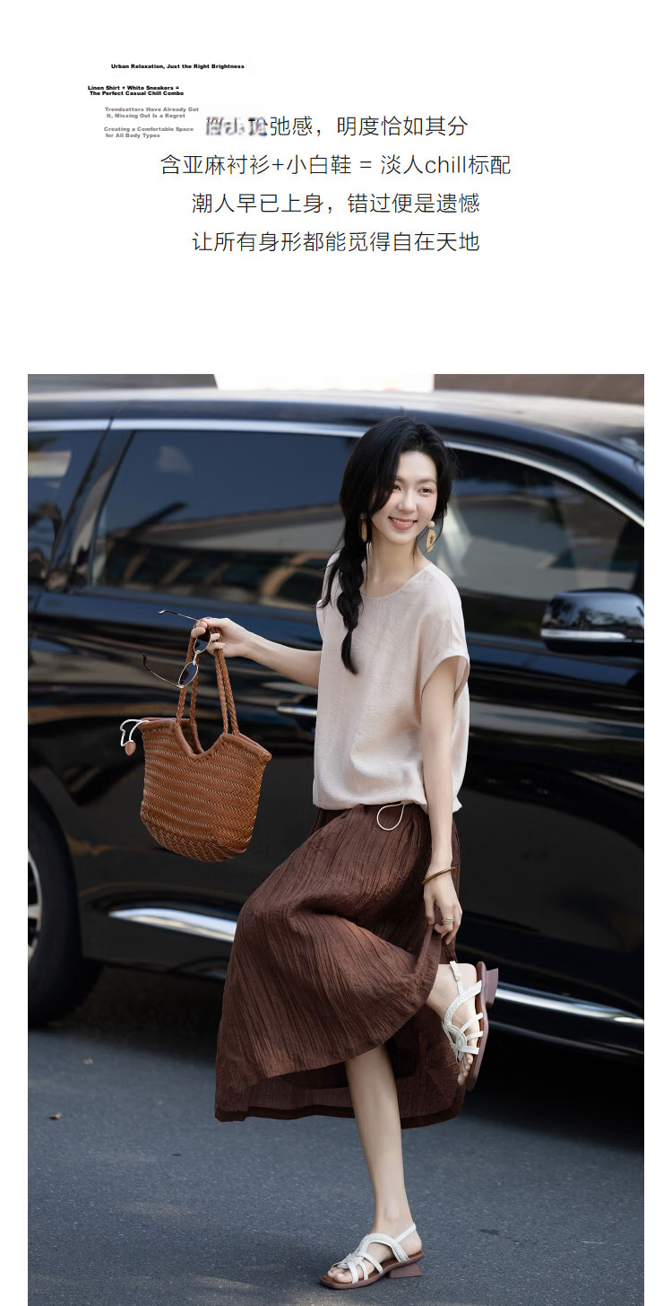 Demana [With Linen] Summer Elegant Drop Shoulder Sleeve Color-Block Stitching Drawstring Hem Loose Slim Shirt for Women High-End Feel 6