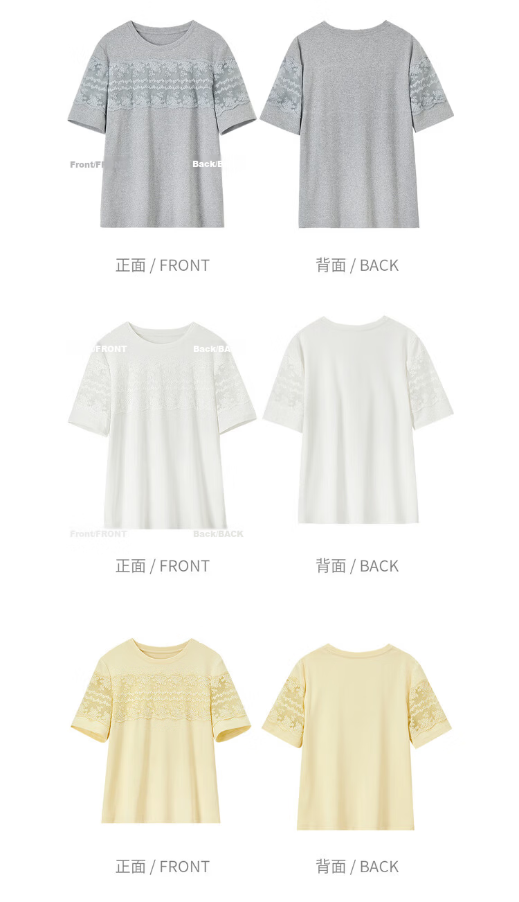 Shangdu Bila Cotton Spliced Lace Trim Round Neck Short Sleeve T-Shirt Women Summer Slim Straight Top Elegant Temperament Women's Wear 19