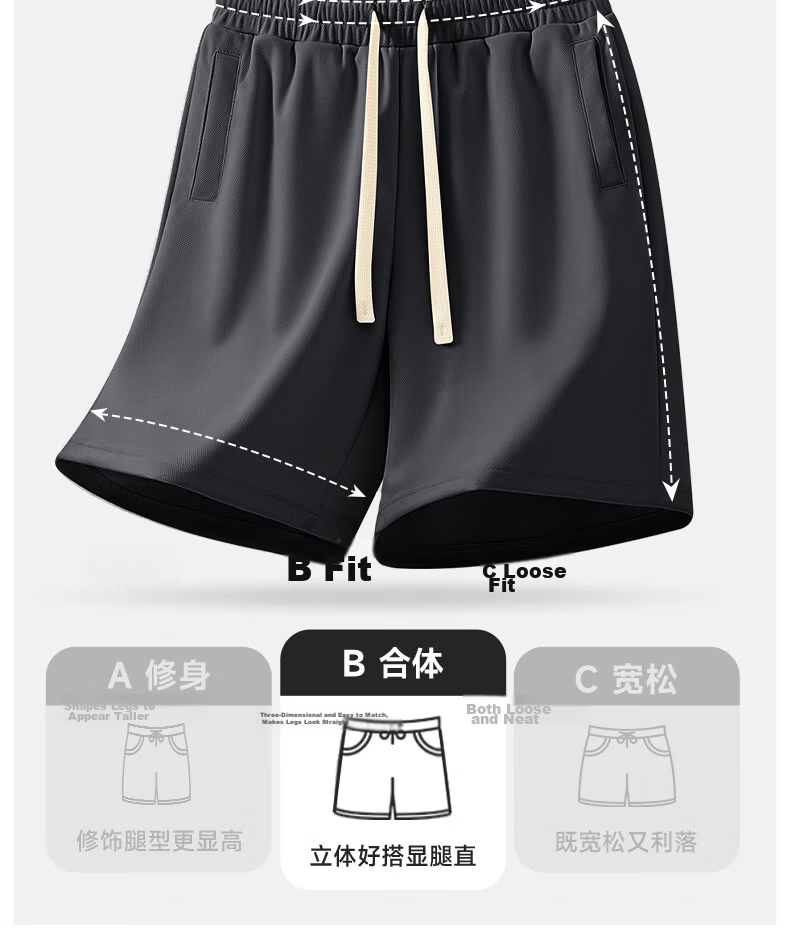 MINISO Men's Heavyweight Summer Shorts Loose Fit Five-Point Casual Pants Youth Black 4XL 8