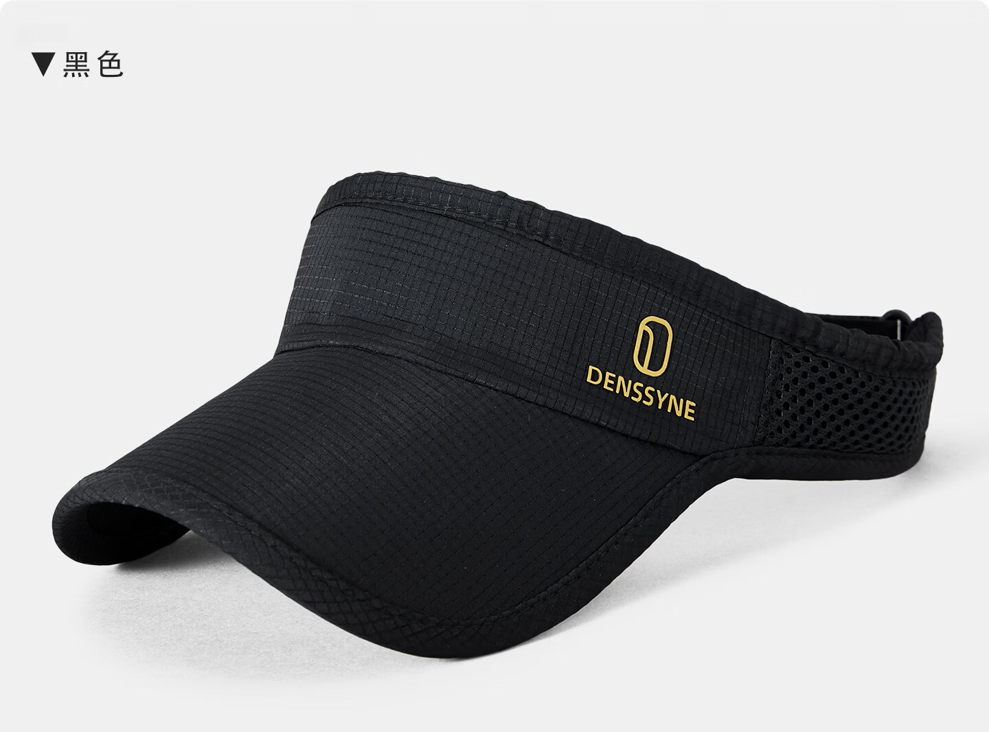 Desina Men's Summer Outdoor Open-Top Cap Hiking Trail Running Quick-Dry Sunshade Hat 19