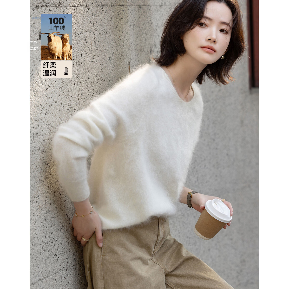 Demana [100% Cashmere] Winter Cloud Soft Warm Shoulder Raglan Loose Slim Cashmere Sweater for Women Premium Feel