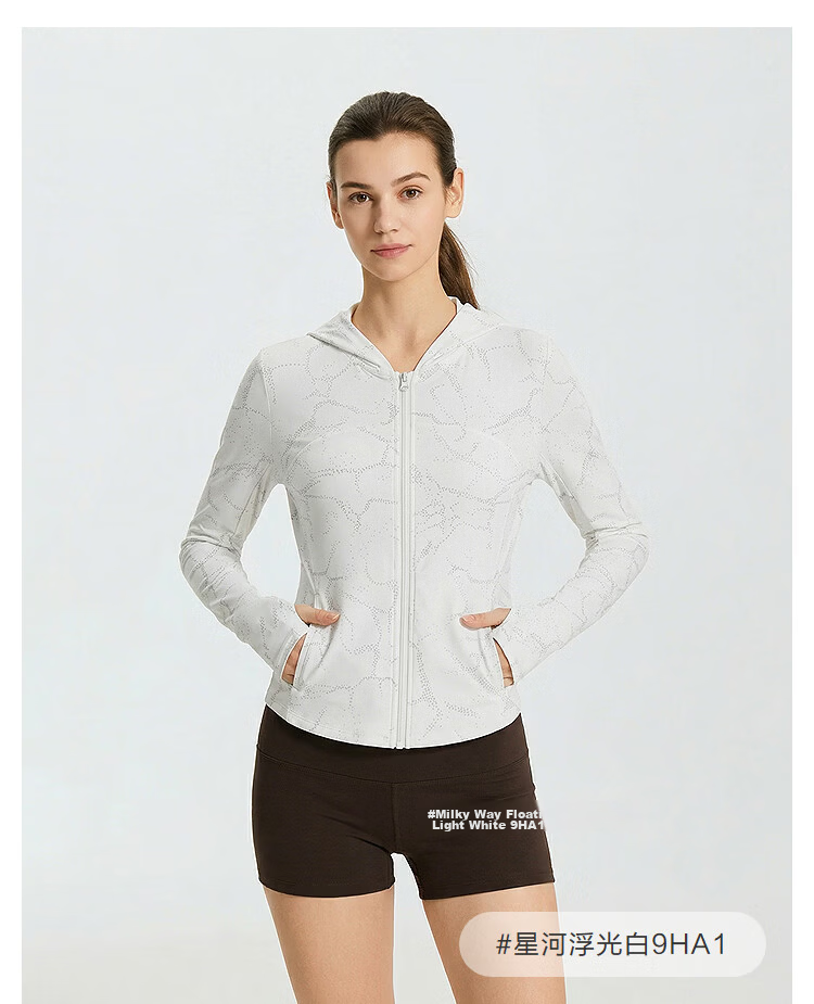 BOSIDENG 26 Years Summer Women's Original Yarn Sun Protection Jacket UPF100 Hooded Cooling Breathable Coat B261326488 31