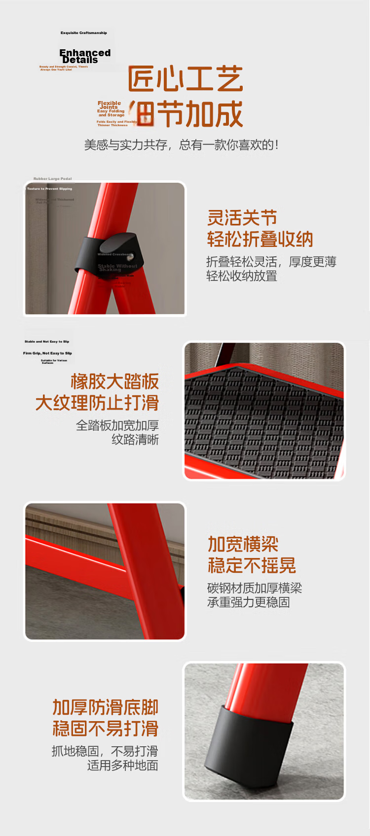 Warner New Household Folding A-Frame Ladder Multi-Functional Single-Sided Step Ladder TZ08 Red 4-Step Ladder 12