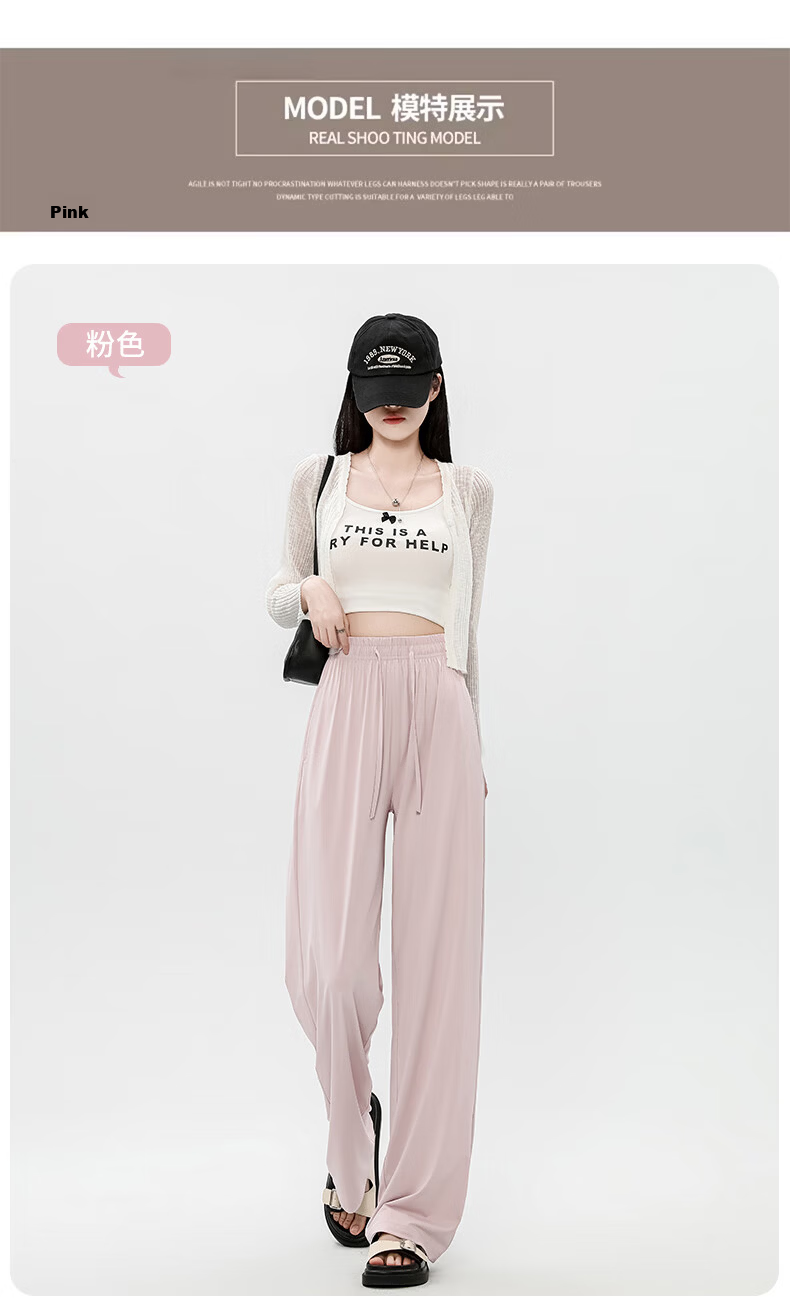 Jeanswest Women's Summer Casual Loose Comfortable Drawstring Wide-Leg Ice Silk Sun Protection Pants Light Gray S 9