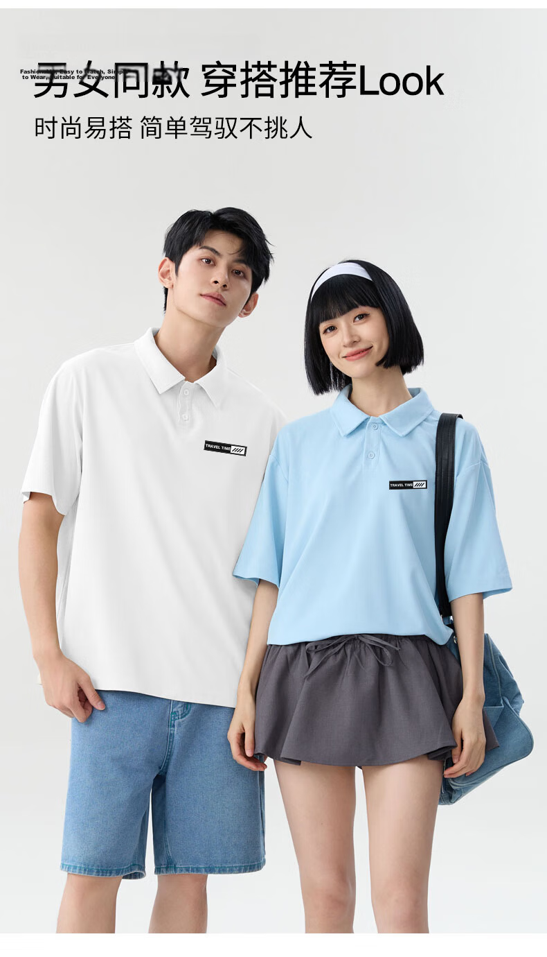 Baleno Men's Polo Shirt, Summer Collared Outfit, 2026 New Style, Five-Quarter Sleeve Top, Student Trendy Brand, Half-Sleeve Menswear 8