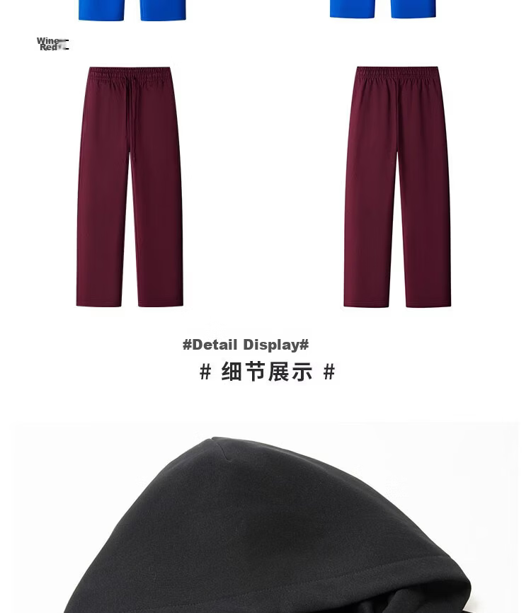 LIMENG Casual Men's Wide-Leg Sports Straight Pants 430g Thickened Sweatpants Unisex Long Pants Black XL 7