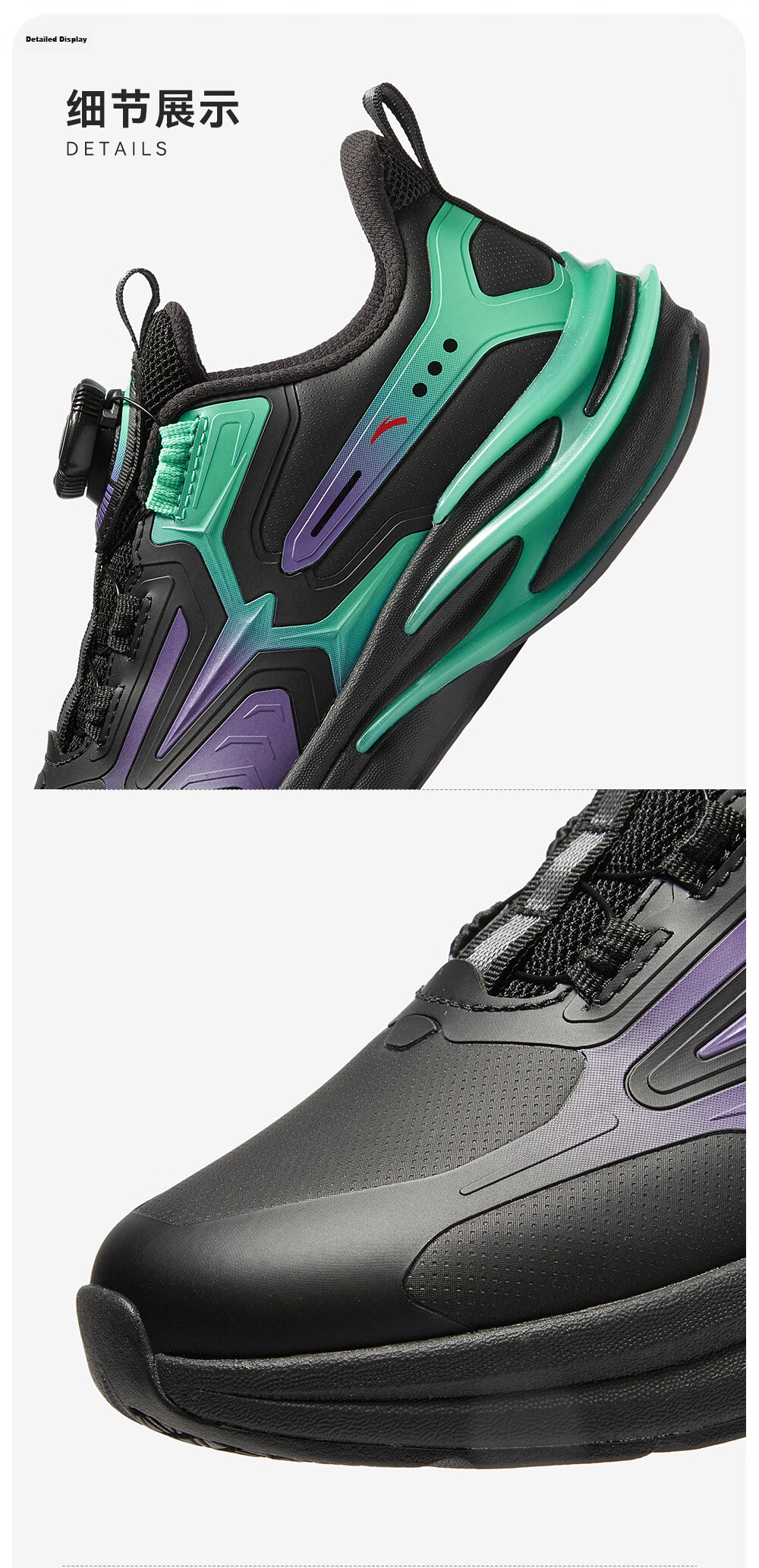 ANTA Children's Shoes, Boys' Sports Shoes, Chihuan Running Shoes, 2026 Autumn Mesh Breathable Youth Running Shoes 41