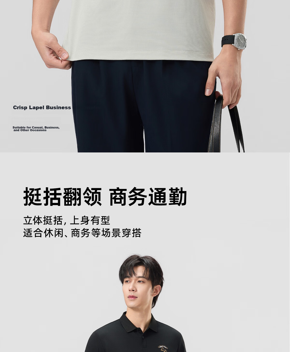 JEEP 2026 Summer New Breathable Lightweight Polo Shirt Men's Short Sleeve Sports T-Shirt for Fitness Running 14