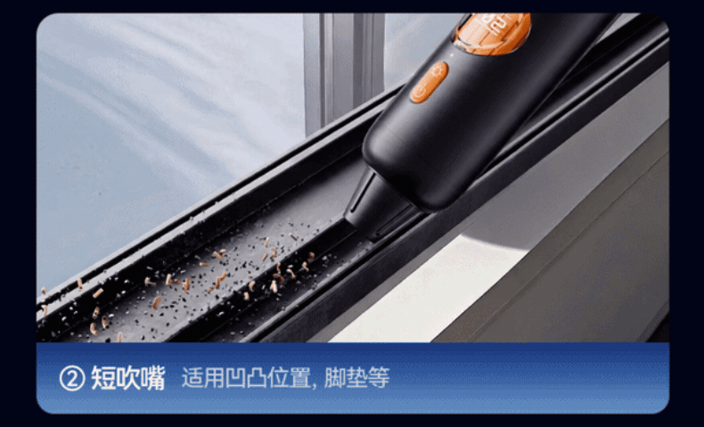 KONKA Car Vacuum Cleaner with Strong Suction, Wireless Handheld Vacuum for Cars And Home Use, Powerful Blowing And Suction All-In Machine, Portable Car Desktop Handheld Vacuum for Pet Hair 16