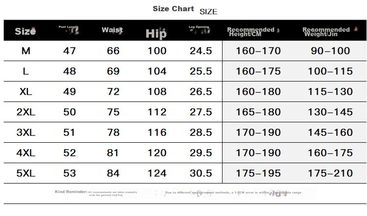 TUCANO Men's Summer Casual Lightweight Ice Cooling Breathable Beach Shorts Quick-Dry Sports Five-Point Pants White 2XL 9