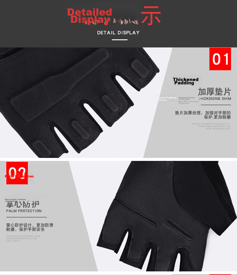BWNK Outdoor Half-Finger Gloves Fitness Cycling Mountain Biking Climbing Anti-Slip Wear-Resistant Palm Protection Gloves Size L 5