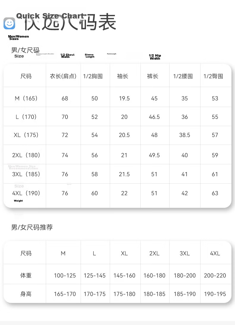 Navikail Italian Small Sailboat Crew Neck Short Sleeve Shorts Loungewear Loose Fit Unisex Comfortable Summer Pajama Set 6