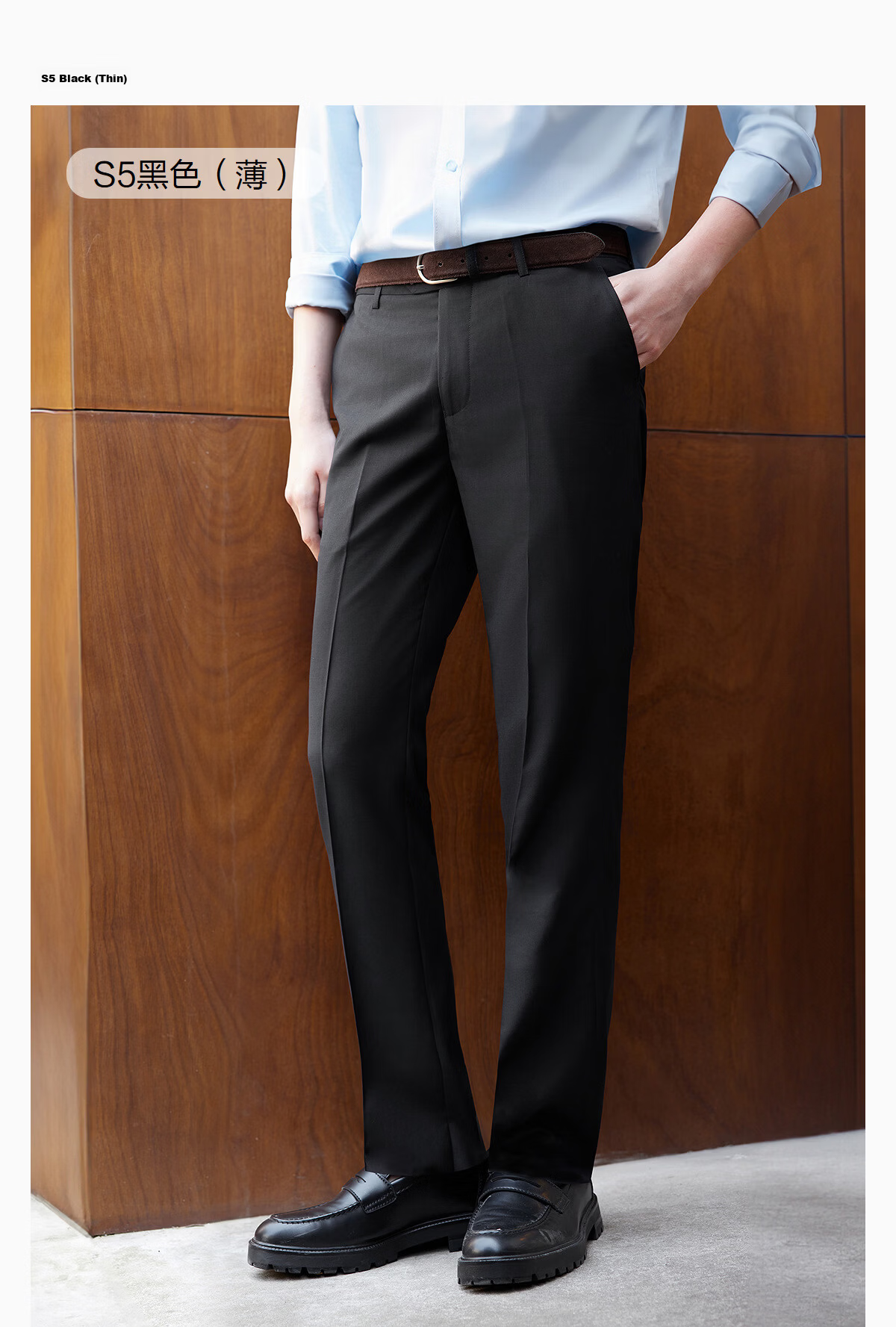 Hodo Non-Iron Draped Men's Casual Comfortable Stretch Trousers Easy Care Father's Day Gift 16