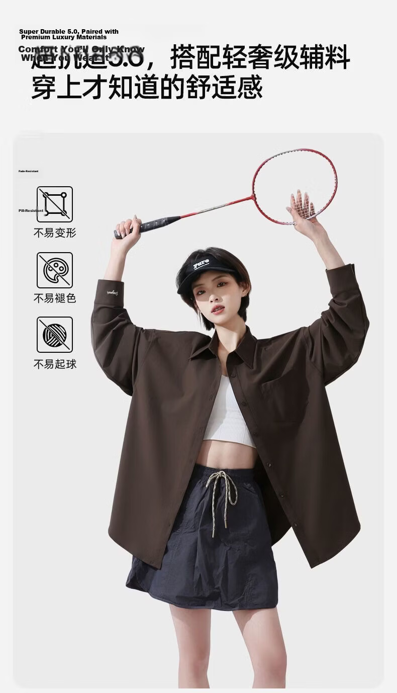 Combo Women's Sunscreen Shirt Spring Summer Cooling Loose UV Protection Outdoor Sports Ice Silk Versatile Sun Protection Top Trendy 9