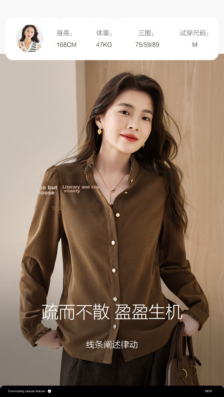 Demana [Cheese Fleece] Winter Warm Slim Fit Shirt Commuter Stand Collar Lace Decor Puff Sleeve Blouse for Women 9