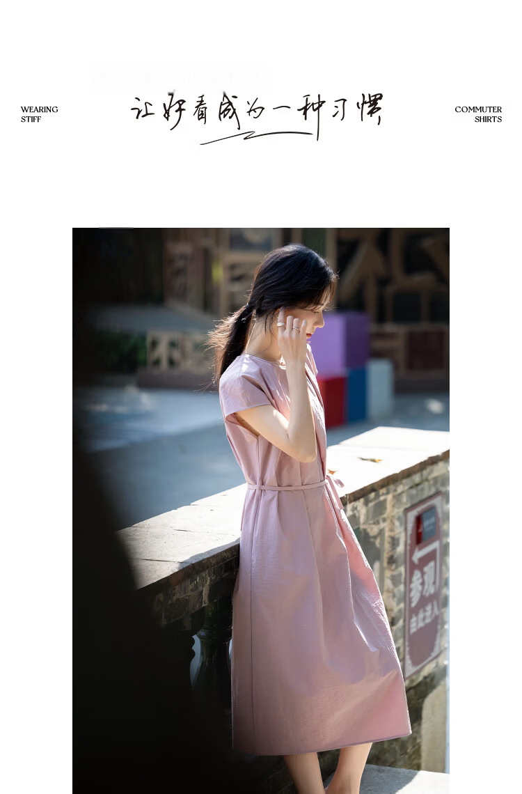 Demana [Black Technology] Summer Sorona Round Neck Cap Sleeve Belted Loose Slim Dress for Women High-End Feel 10