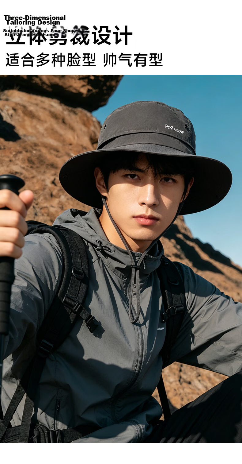 Miiow Men's Summer Sun Protection Outdoor Breathable Mountaineering Fishing Climbing Bucket Hat 8