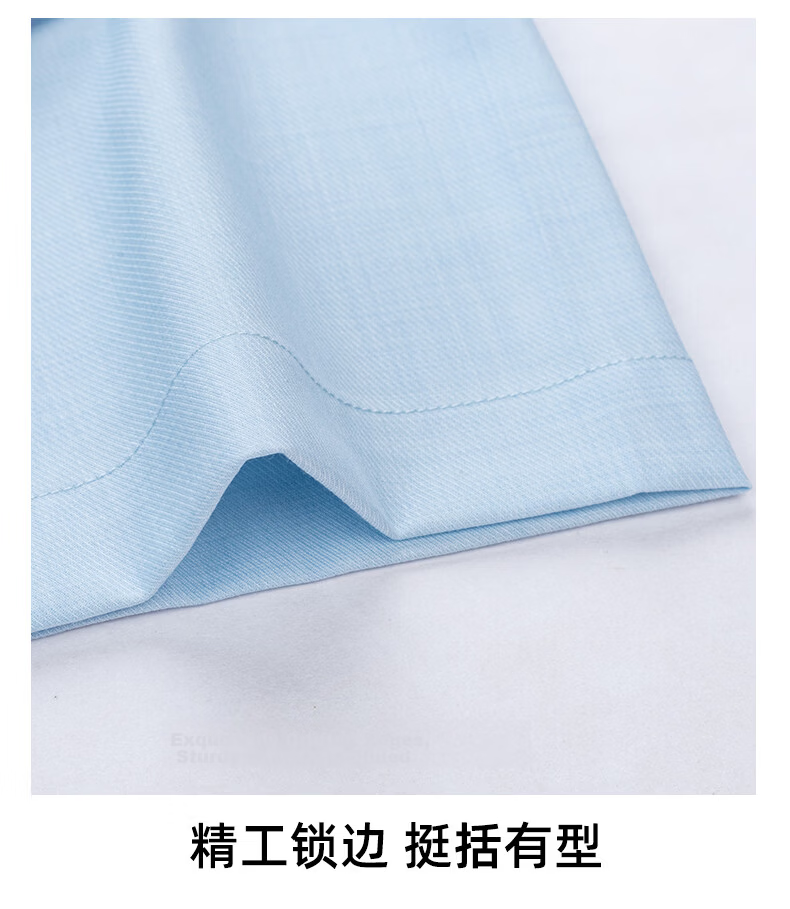 FIRS Shanshan [Copper Ammonia Wrinkle-Free] Men's Short Sleeve Summer Casual Business Stretch Cool Shirt 9