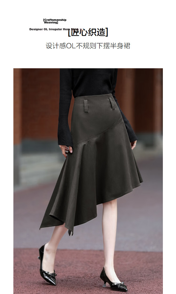 Demana Artisan Pure Cotton Woven Spring Design OL Irregular Hem A-Line Mid-Length Women's Skirt 4