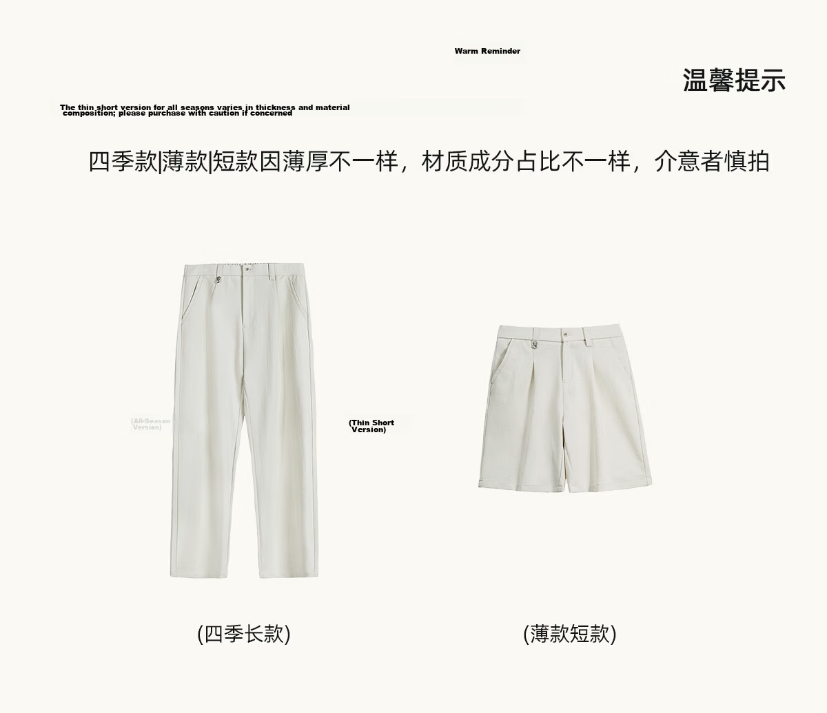 HAUT TON Lyocell Faux Linen Slightly Wrinkled Straight-Leg Pants for Men, 2026 Summer New Style Commuter Straight Casual Long Trousers 5159 15