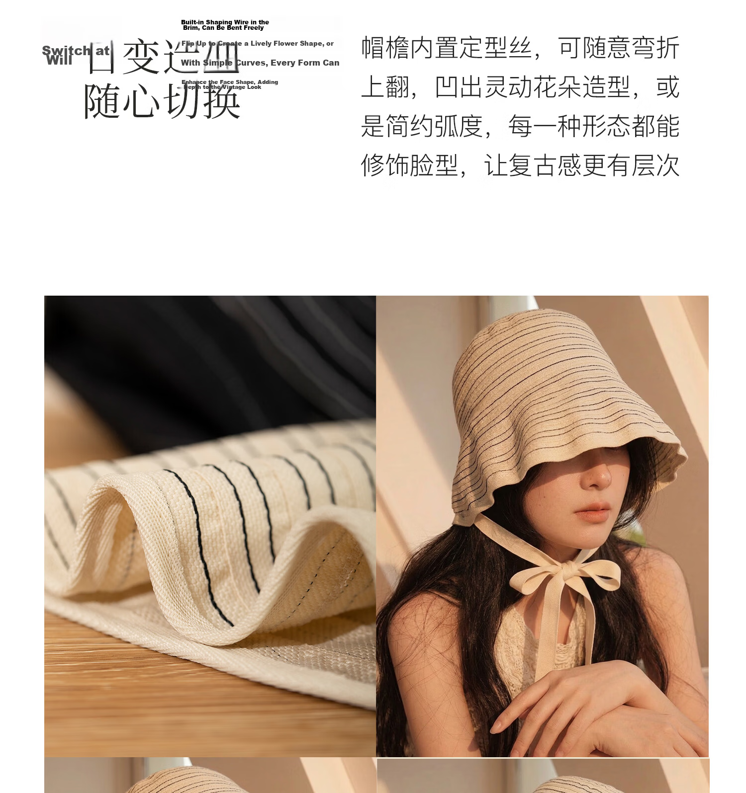FANCET Striped Fisherman Hat for Women Summer UV Protection Wide Brim Sun Hat Japanese Minimalist Face-Slimming Sunshade Hat 9