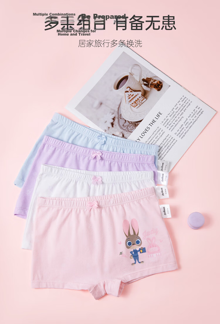 Disney Girls' Antibacterial Cotton Boxer Briefs Rabbit Police Officer Design Kids' Underwear 4-Pack Size 110 8