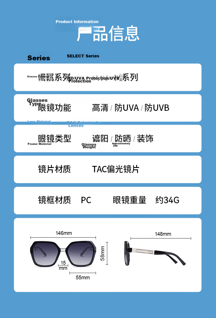 Vigosh Polarized Sunglasses Fashion Elegant Face-Slimming UV Protection Driving Glasses for Women Gift for Mom 7