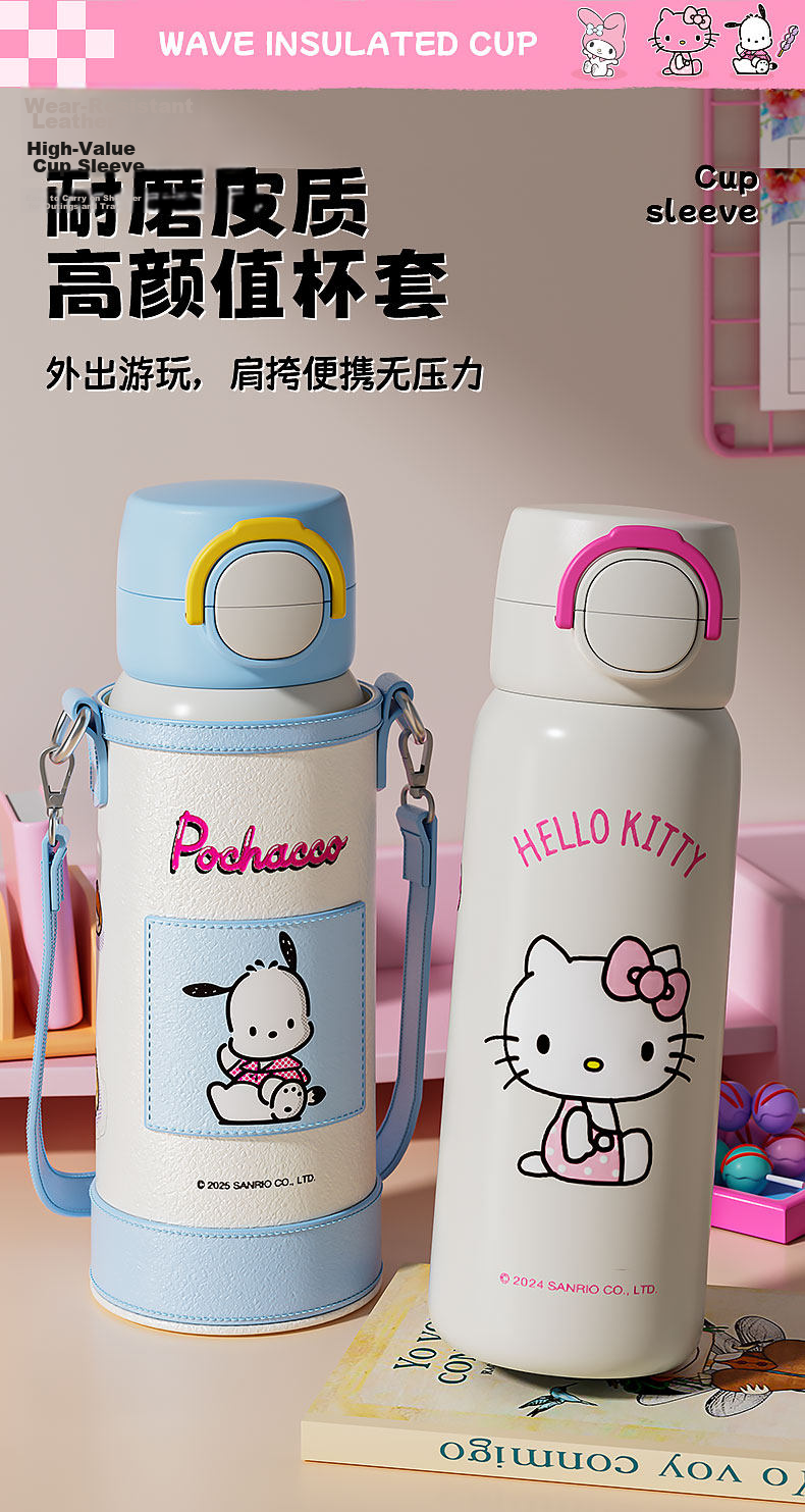 BEDDYBEAR Wave Double Insulated Tumbler for Women with Cup Sleeve, Straw Water Bottle, Large Capacity Student Cup 500ML Meimao Bear Dog 12