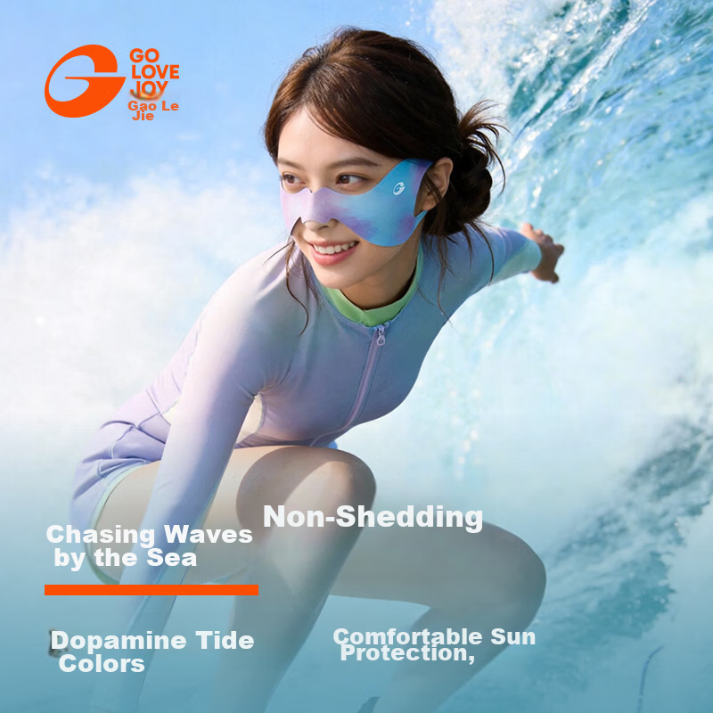 GOLOVEJOY Surfing Hanging Ear Sun Protection Face Mask UV Protection Eye Corner Beach Sunshade Mask Blue