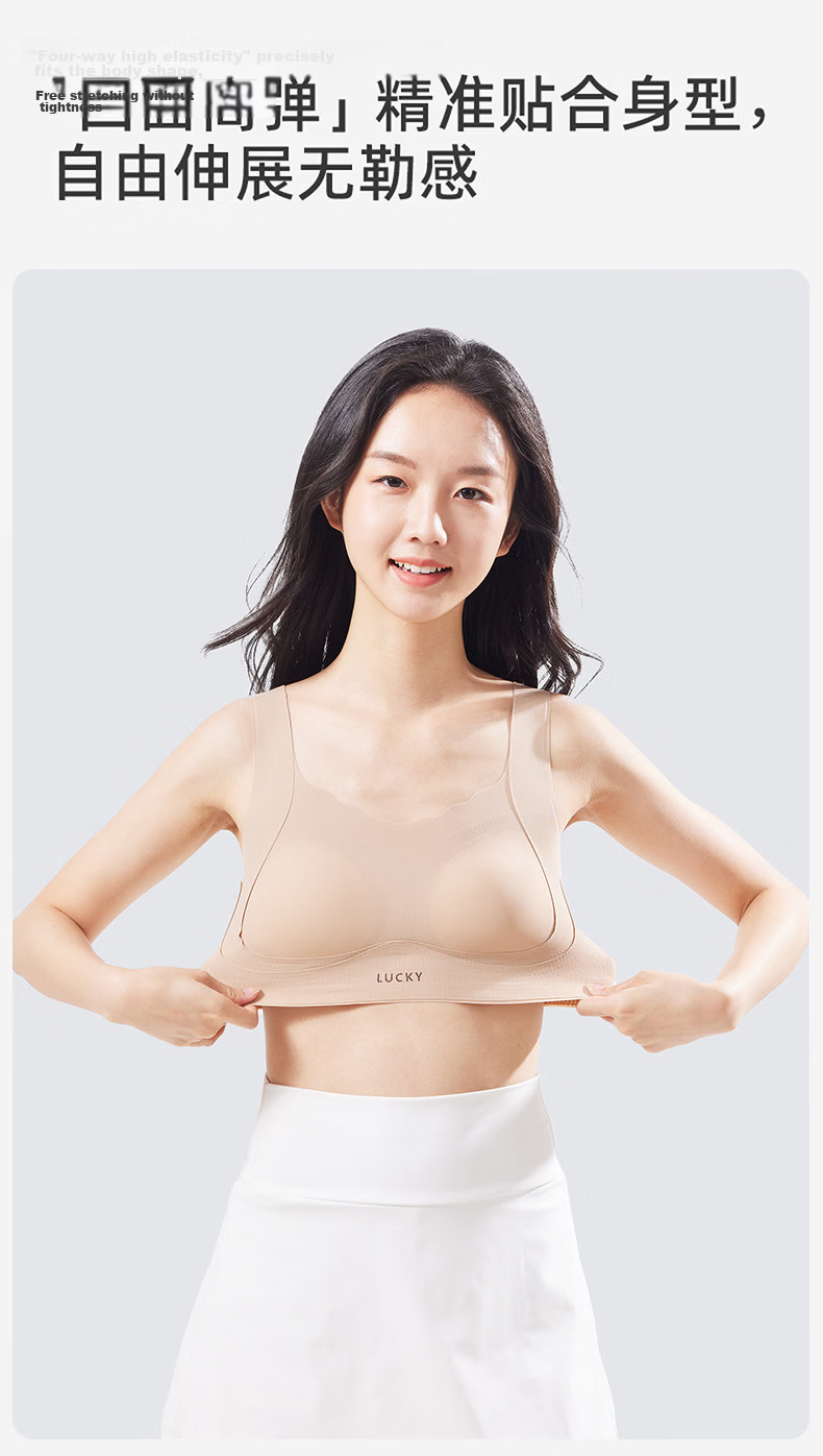 Neixiaoban [Two Pieces] Girls' Teen Developmental Underwear Sports Vest for Ages 12-16, Middle and High School Students 23