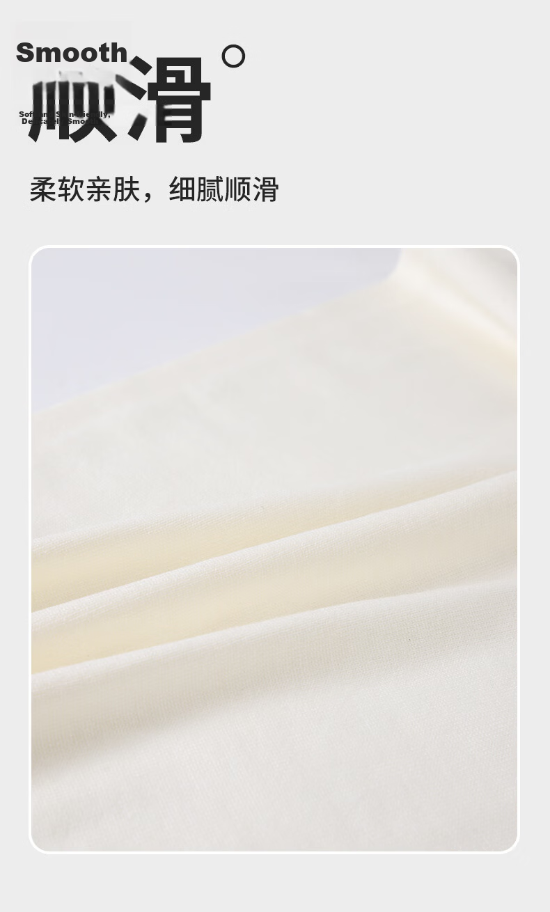 Ten Bamboo Knitted Shawl Four-Season Lightweight Office Air Conditioning Shoulder Neck Protection Beige 2