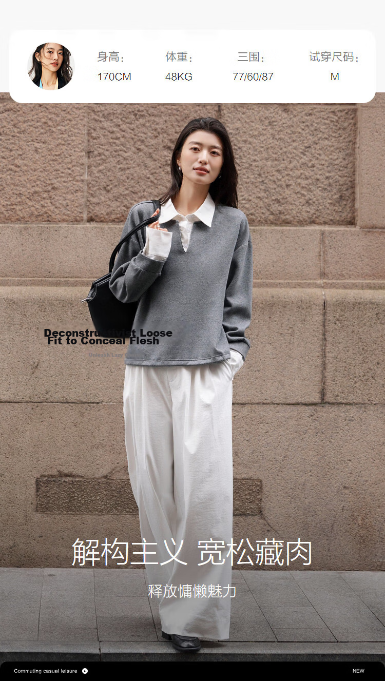 Demana [Comfort Elastic Air Layer] Spring Design Three-Button Spliced Fake Two-Piece Small Female Sweatshirt 8