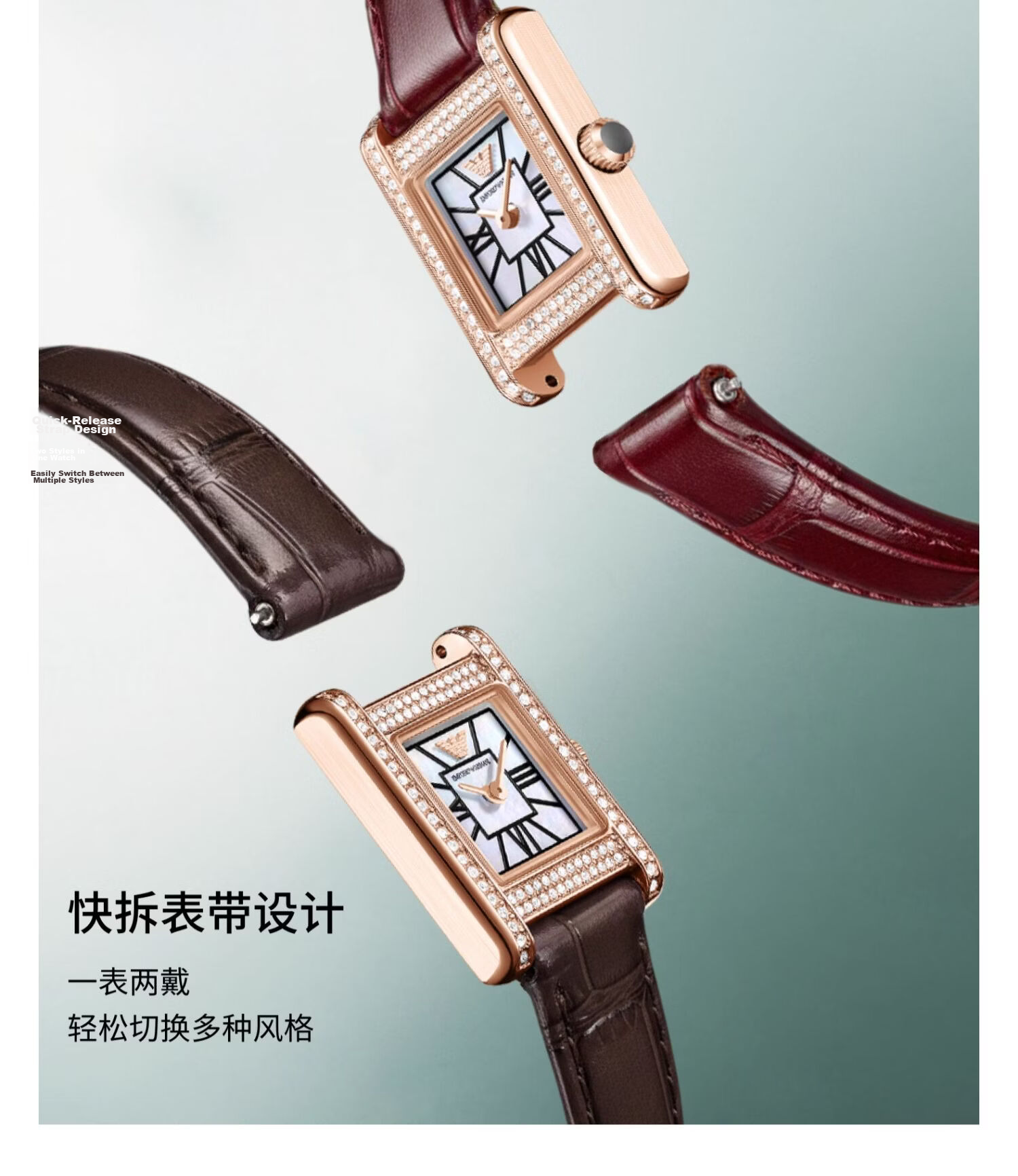 EMPORIO ARMANI Women's Starry Sky Square Vintage Leather Strap Watch Birthday Gift for Girlfriend 2